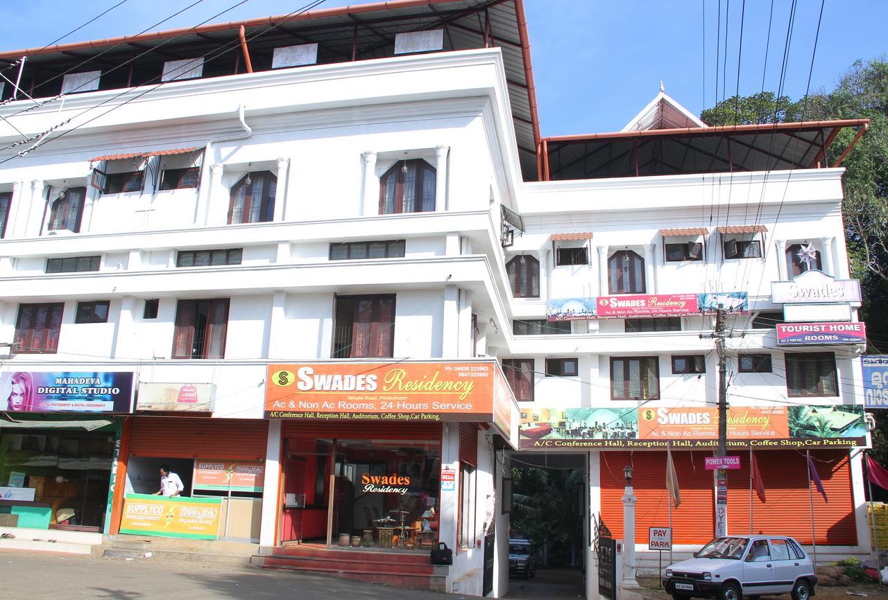 Swades Residency Hotel Cheruvalli Exterior foto