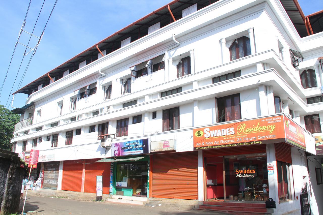 Swades Residency Hotel Cheruvalli Exterior foto